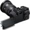 Цифр. фотокамера Sony Alpha 7M5 28-70mm II Kit Black