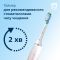 Щітка зубна електр. Philips, Sonicare DiamondClean Prestige 9900, 62т. колив/хв, насадок-1, SenseIQ, зарядний чохол, рожевий