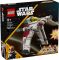 Конструктор LEGO Star Wars Зоряний винищувач V-19 «Потік»