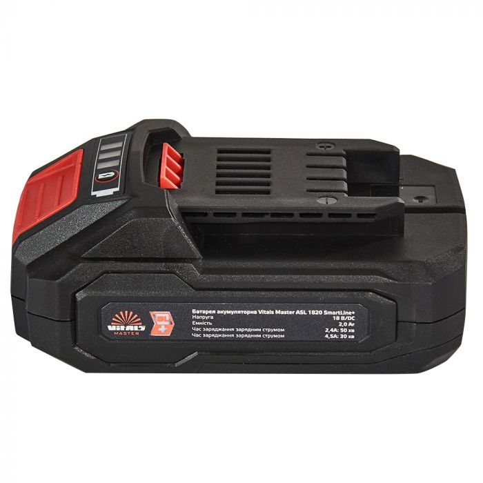 Акумулятор Vitals Master ASL 1820 SmartLine+ 18В 2.0А·год 0.45кг