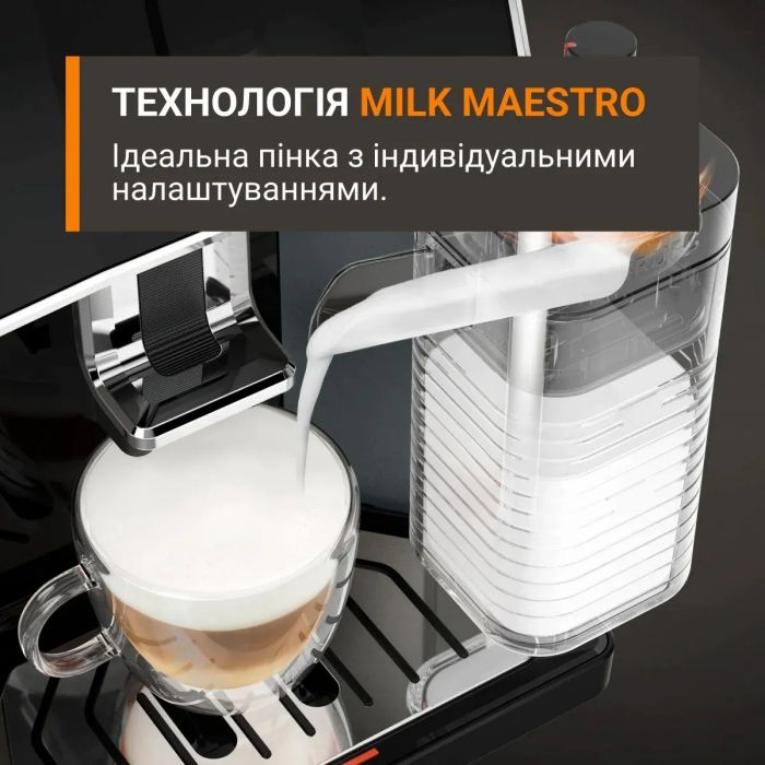 Кавомашина Krups Sensation Elite Hot & Cold 1.7л, зерно, автомат.капучинатор, авторецептів - 30, сірий