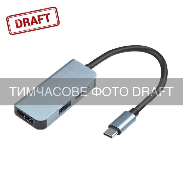 Хаб 2E USB-С > USB-A 3.0/USB-C PD/HDMI, 0.14м, сірий