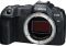 Цифр. фотокамера Canon EOS R8 body + LP-E17 Kit