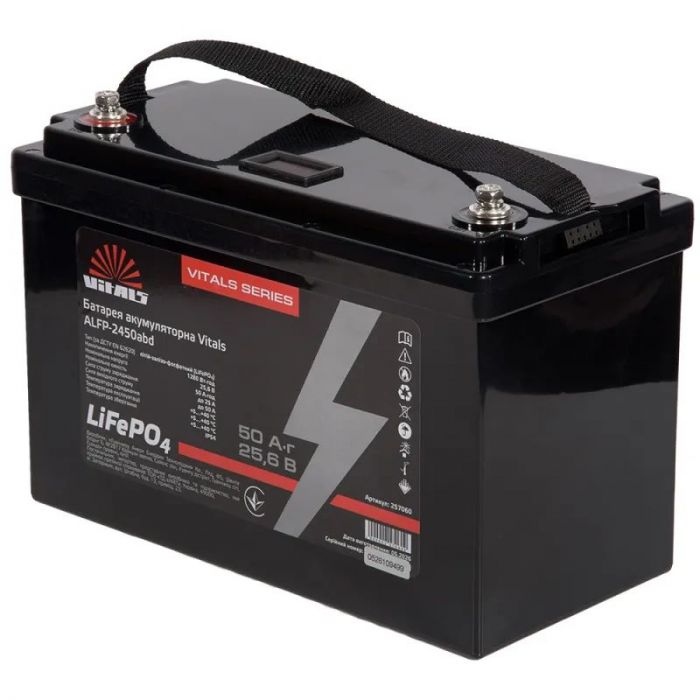Батарея акумуляторна Vitals ALFP-2450abd 24В 50А·год LiFePO4 10.3кг