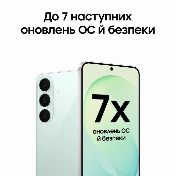 Смартфон Samsung Galaxy S26 FE 5G (S741) 6.7' 8/128ГБ, 2SIM, 4900мА•год, чорний
