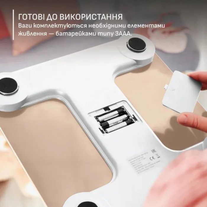 Ваги Tefal підлогові Goodvibes Sport, 200кг, Bluetooth, AAAx4 в комплекті, скло, білий