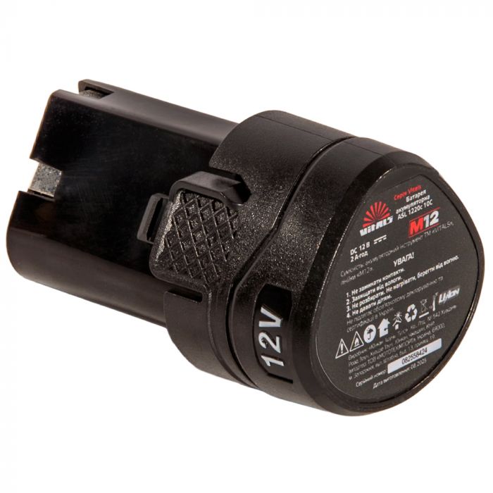 Акумулятор Vitals 1220c 10C 12В 2А·год 0.16кг