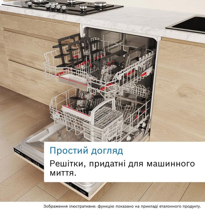 Варильна поверхня Bosch газова на склі, 60см, чавун, WOK, чорний