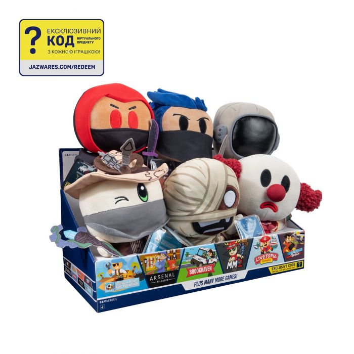 М'яка ігрaшка DevSeries Collector Plush Build A Boat For Treasure: Worthy0ne, 20см