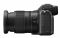 Цифр. фотокамера Nikon Z 6 III Body