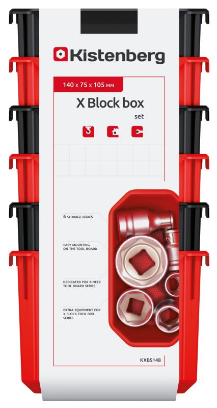 Набір контейнерів для зберігання Kistenberg X Block, 6 од., 14*7.5*28см, пластик, червоні та чорні