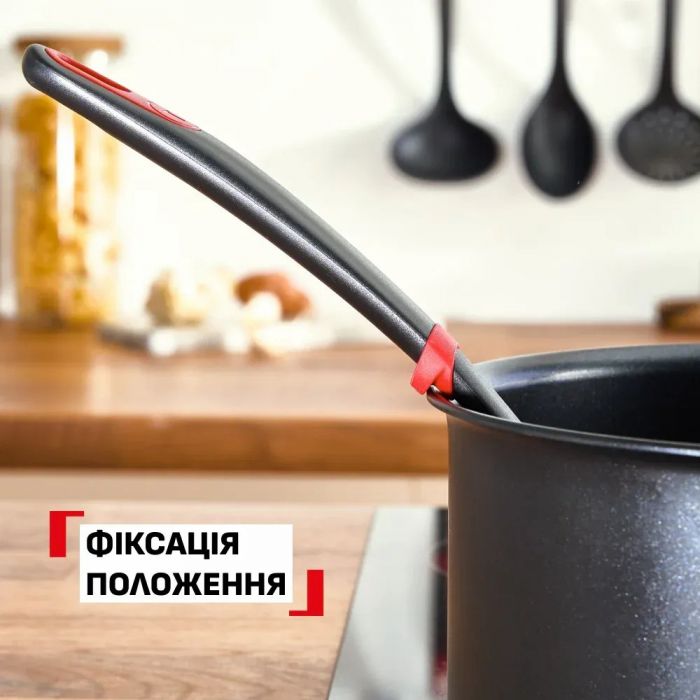 Ополонник INGENIO+, пластик, нейлон,  чорний-червоний