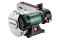 Верстат заточувально-шліфувальний Metabo BS 200 Plus 600Вт коло 200мм стрічка 50х1000мм 2980об/хв 16.9кг