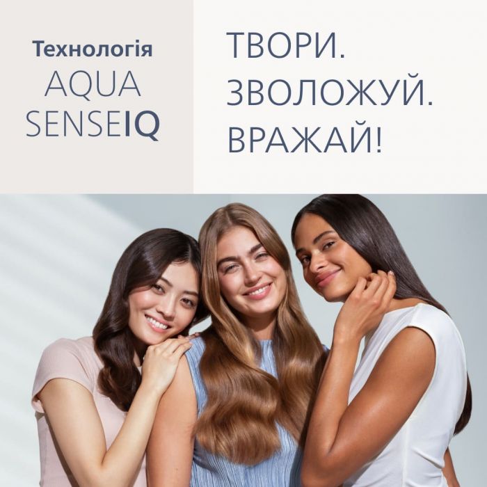 Фен Philips 9000 Series, 1400Вт, індивідуальний підбір температури, бірюзовий