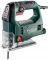Лобзик Metabo STEB 65 Quick 450Вт 600-3000об/хв хід 18мм кофр 1.9кг