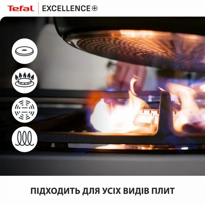 Сотейник Tefal Excellence+, з кришкою, 24см, алюміній, скло, бакеліт, чорний