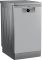 Посудомийна машина Beko, 10компл., D, 45см, нерж