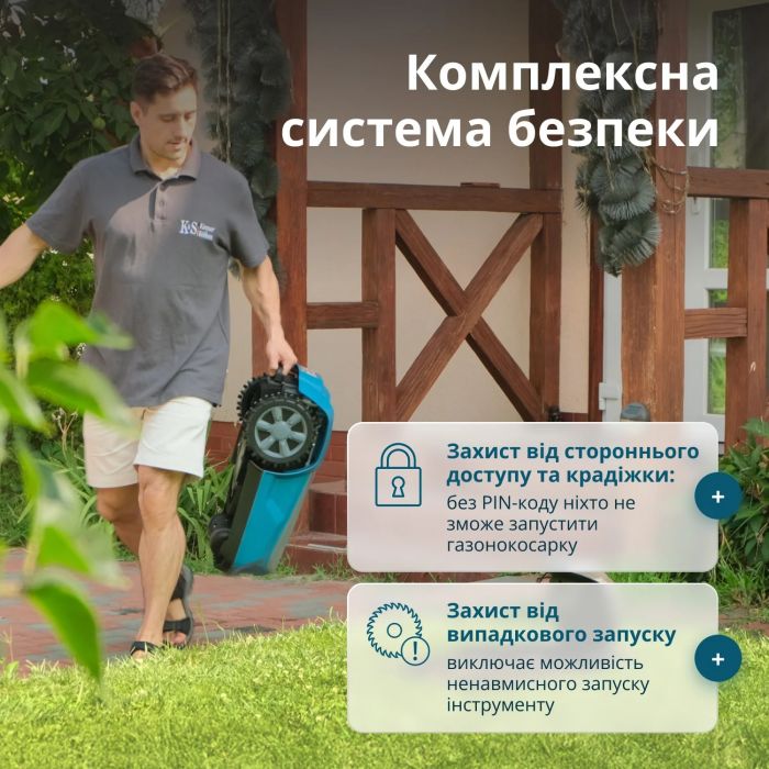 Газонокосарка-робот Konner&Sohnen KS 22RLM 18В 4А-год, безщітковий двигун, керування застосунком, wifi, 9 кг