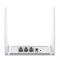 Маршрутизатор MERCUSYS MW302R N300, 2xFE LAN, 1xFE WAN