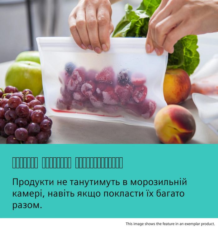 Холодильник Siemens вбудований з нижн. мороз., 177x54x55, xолод.відд.-200л, мороз.відд.-70л, 2дв., E, ST, білий