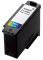 Картридж із друкуючою головкою струменевий Canon CL-486XL TS7640i/TS7740 кол.
