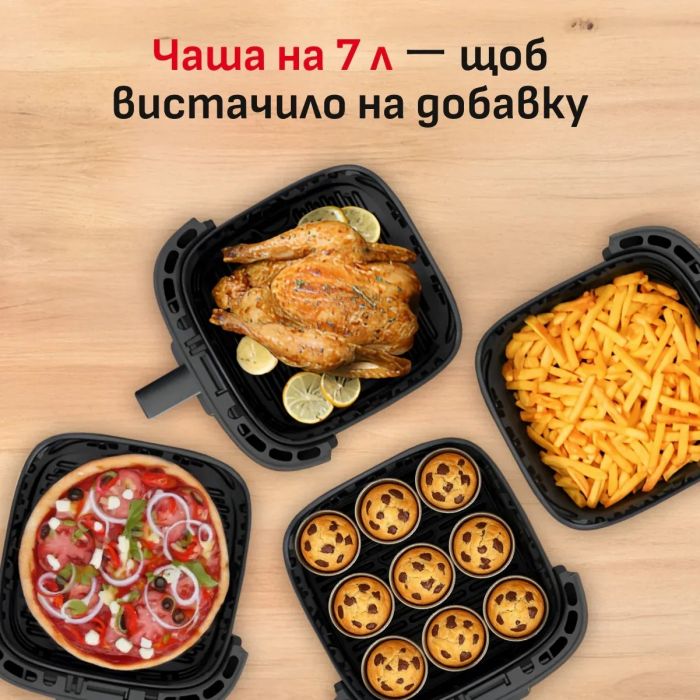 Мультипіч Tefal Easy Fry Silence XXL, 1800Вт, чаша-7, сенсорне керув., 10 програм, з віконцем, пластик, темно-сірий