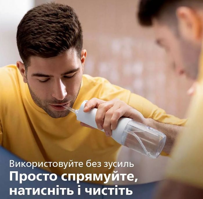 Іригатор Philips портативний Sonicare Cordless Power Flosser 3000, чаша 250 мл, чохол, 2 насадки , білий