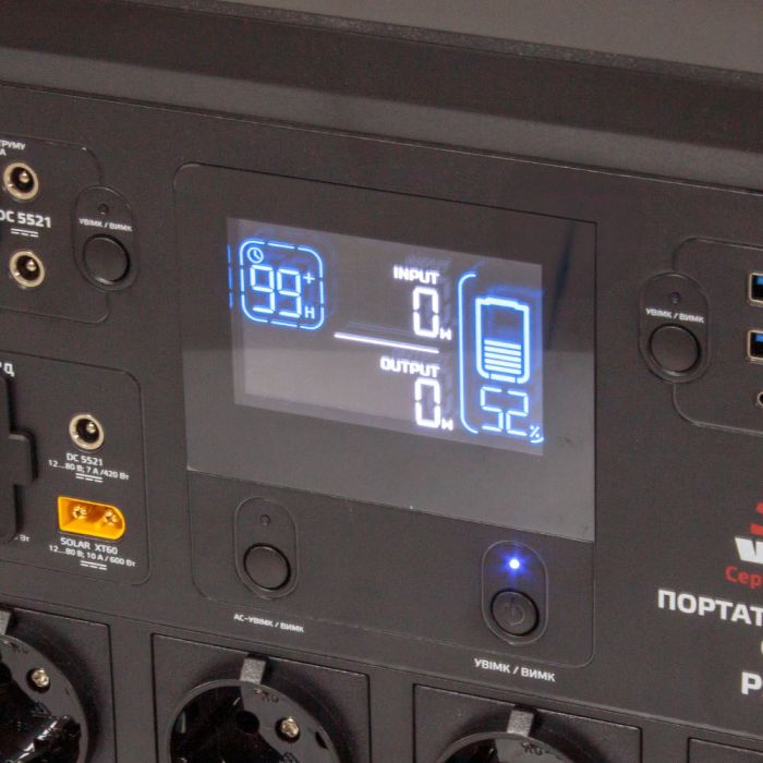 Портативна електростанція Vitals Professional PS 1800qc 2100Вт, 1536Вт/год, LifePo4, 16.4кг