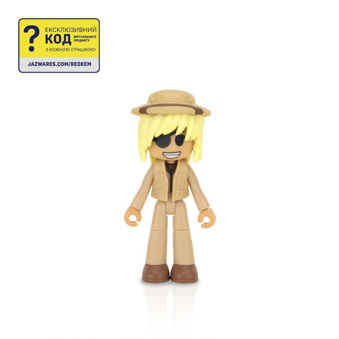 Ігрова колекційна фігурка DevSeries Mystery Figures S3 в ас.