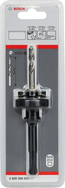 Перехідник для коронок Bosch Professional SDS-Plus 5/8"-18UNF 32-210мм