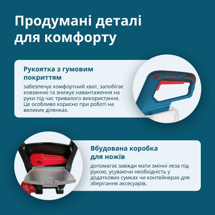 Тример багатофункціональний акумуляторний Konner&Sohnen KS MFT-20V 20В літій-іонна 2400об/хв 3.8кг без АКБ за ЗП