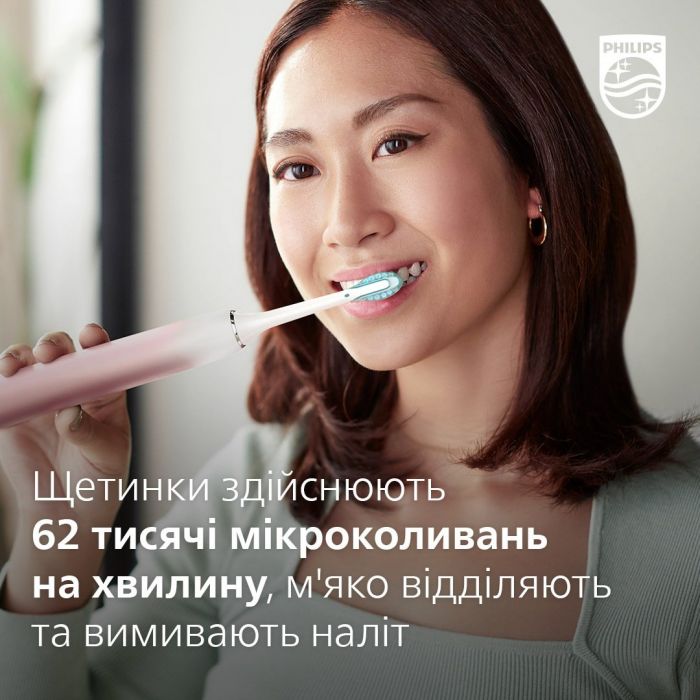 Щітка зубна електр. Philips, Sonicare DiamondClean Prestige 9900, 62т. колив/хв, насадок-1, SenseIQ, зарядний чохол, рожевий