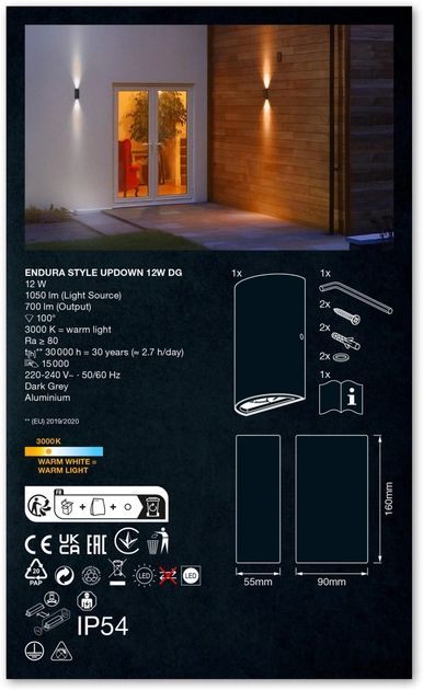 Cвітильник фасадний LEDVANCE ENDURA STYLE UPDOWN 12Вт 3000К 700Лм чорний