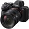 Об'єктив Sony 20-70mm f/4.0 G для NEX FF