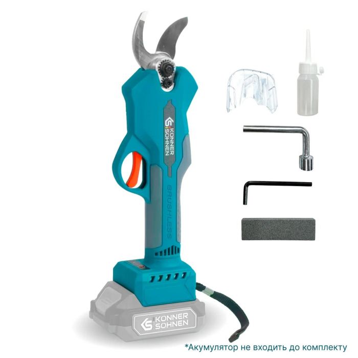 Секатор акумуляторний Konner&Sohnen KS CPS20V-32 20В d 15/25/35мм 0.82кг без АКБ та ЗП