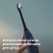 Щітка зубна електр. Philips, Sonicare 6100 Series, 62т. колив/хв, насадок-1, синій