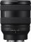 Об'єктив Sony 20-70mm f/4.0 G для NEX FF