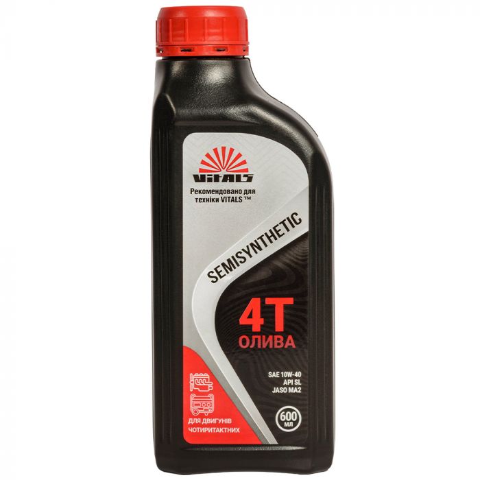 Олива для чотиритактних двигунів Vitals Semisynthetic API SL/CF 0.6л