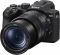 Цифр. фотокамера Sony Cyber-Shot RX10 MkV