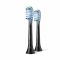 Насадка для зубної щітки Philips Sonicare HX9042/88 C3 Premium Plaque Defence