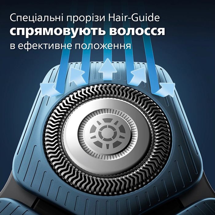 Бритва електр. Philips роторна Series 7000 SkinIQ,  бритв.головок-4, Li-Ion, сух.+волог., індикатор заряду, тример, чохол, чорний