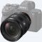 Об'єктив Sony 20-70mm f/4.0 G для NEX FF