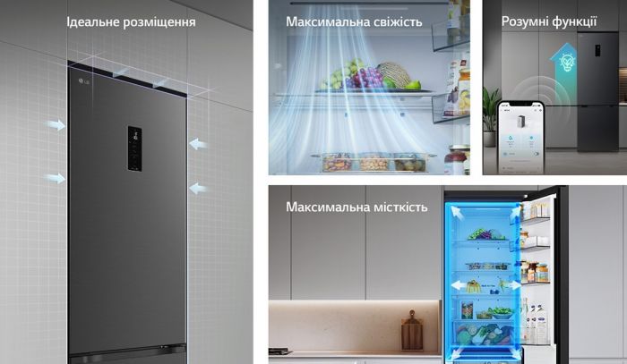 Холодильник LG з нижн. мороз., 203x60х68, холод.відд.-262л, мороз.відд.-113л, 2дв., E, NF, інв., диспл зовн., зона св-ті, чорний