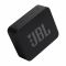 Акустична система JBL GO Essential 2 3.1Вт, BT 4.2, IP67, Чорний