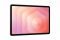 Планшет Samsung Galaxy Tab S11 (X730) 11" 12ГБ, 256ГБ, 8400мА•год, Android, сірий