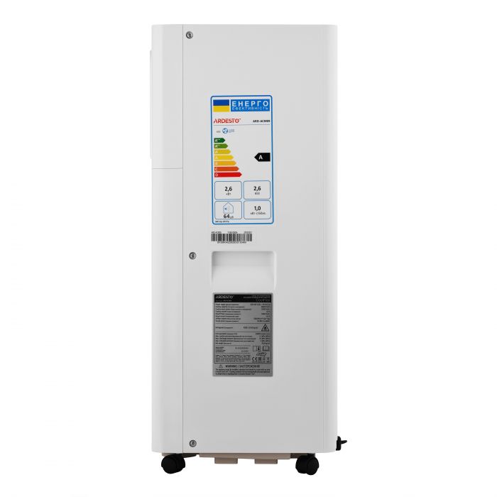 Кондиціонер мобільний ARDESTO CoolFlex 25м2 on/off 9000BTU 2.5кВт A/- R290 білий