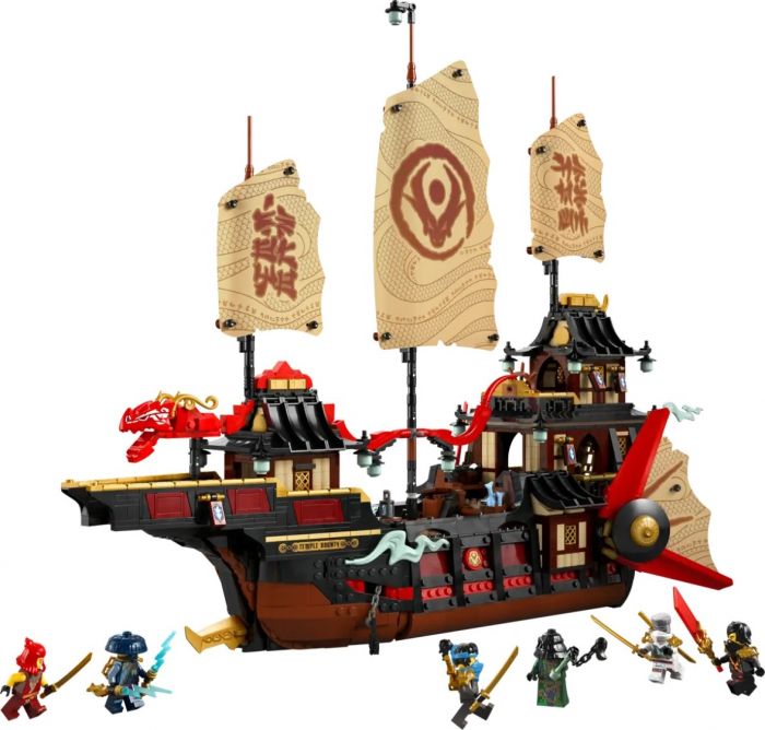 Конструктор LEGO Ninjago Щедрість храму