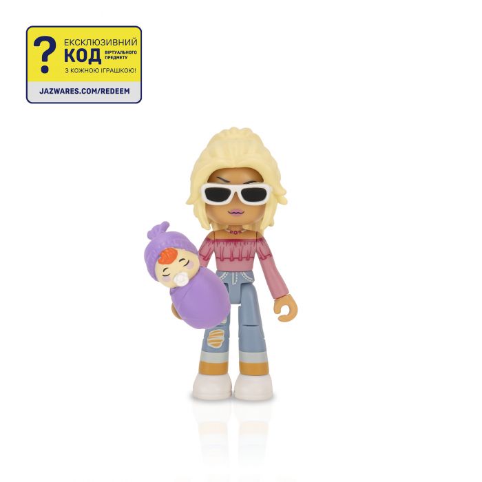 Ігрова колекційна фігурка DevSeries Mystery Figures S3 в ас.