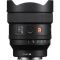 Об'єктив Sony 14mm f/1.8 GM для NEX FF
