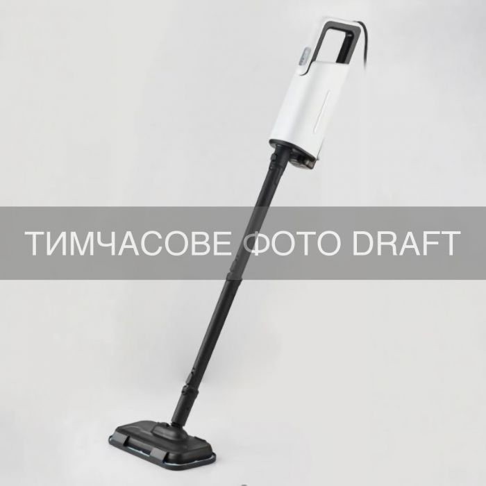 Пароочисник 2в1 ARDESTO, 1500Вт, 350мл, 2Бар, білий+ синій